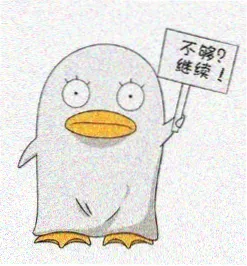 听众木吉他爱好者头像